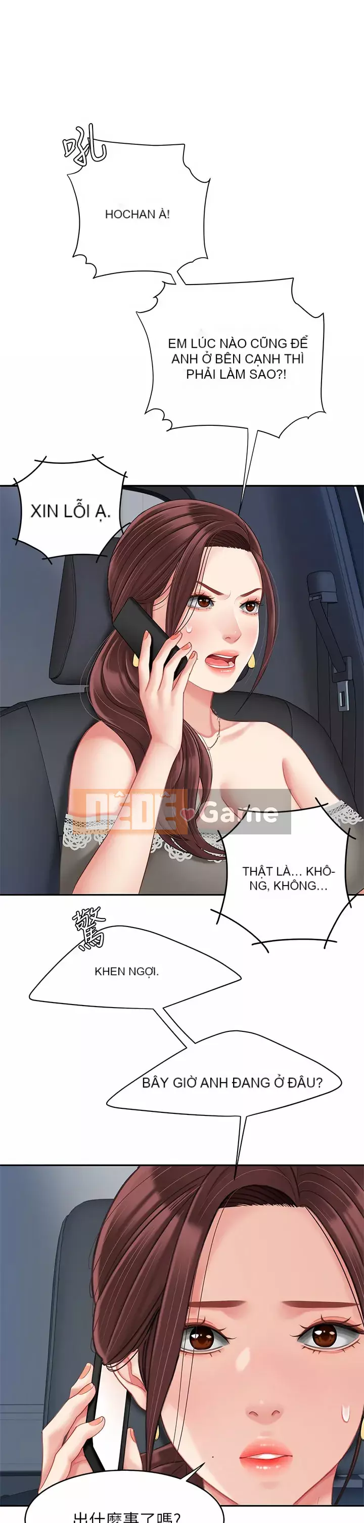 Bong bóng tốt nhất trên thế giới Chương 28-29