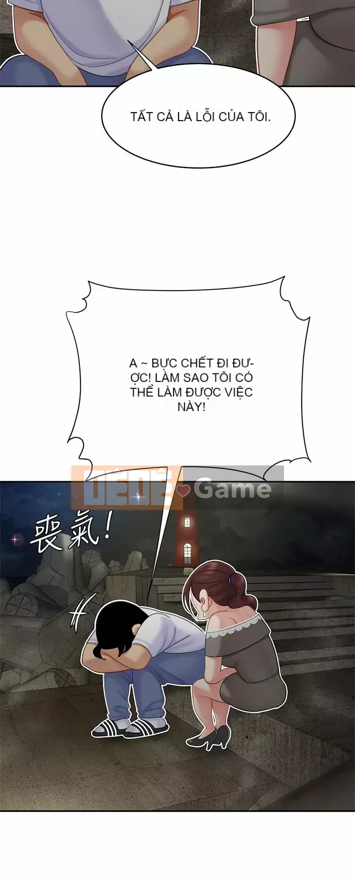 Bong bóng tốt nhất trên thế giới Chương 28-29