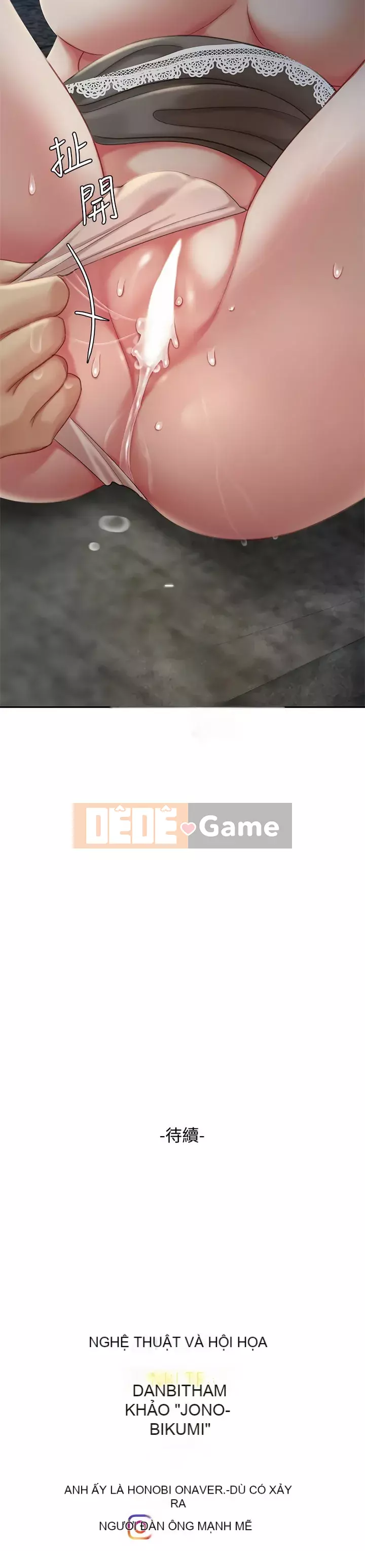 Bong bóng tốt nhất trên thế giới Chương 28-29