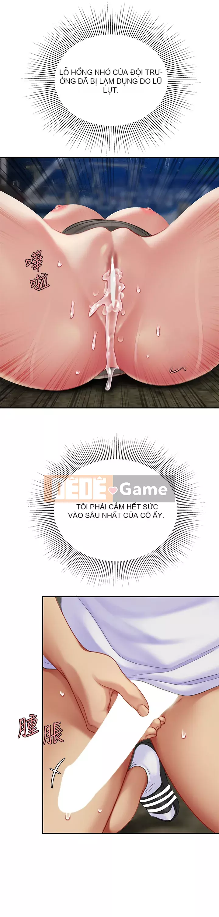 Bong bóng tốt nhất trên thế giới Chương 28-29