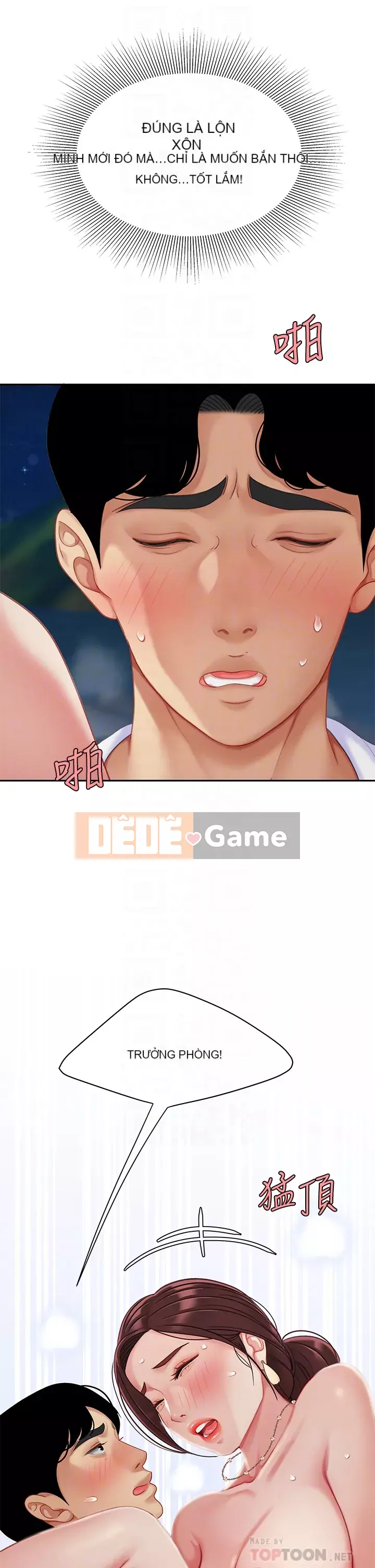 Bong bóng tốt nhất trên thế giới Chương 28-29