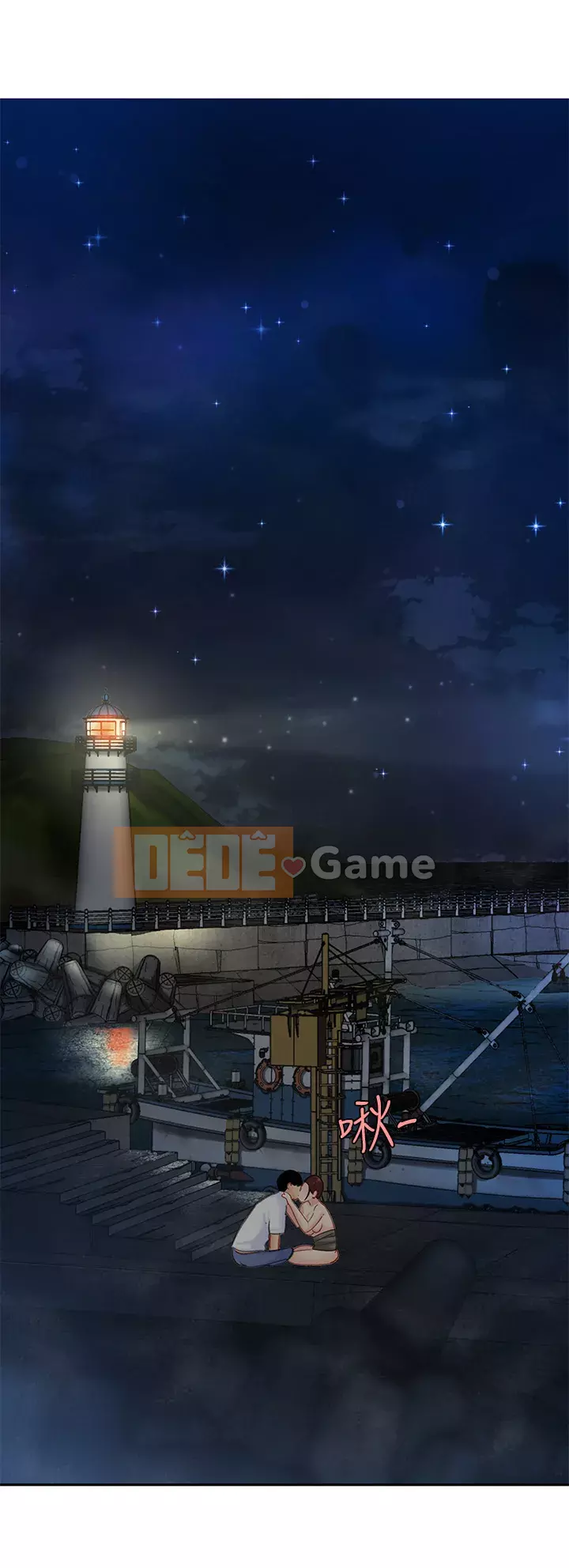 Bong bóng tốt nhất trên thế giới Chương 28-29