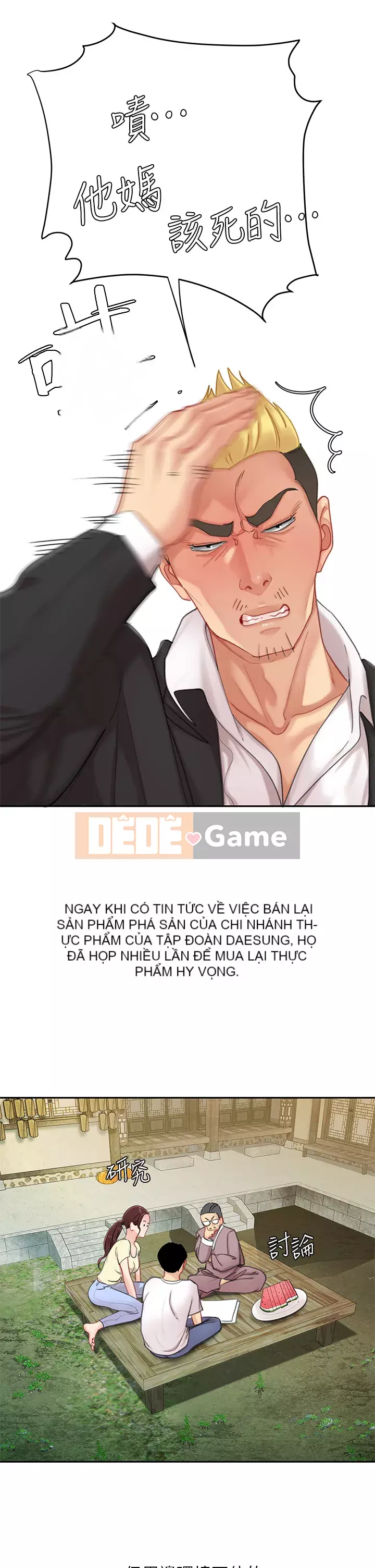 Bong bóng tốt nhất trên thế giới Chương 28-29