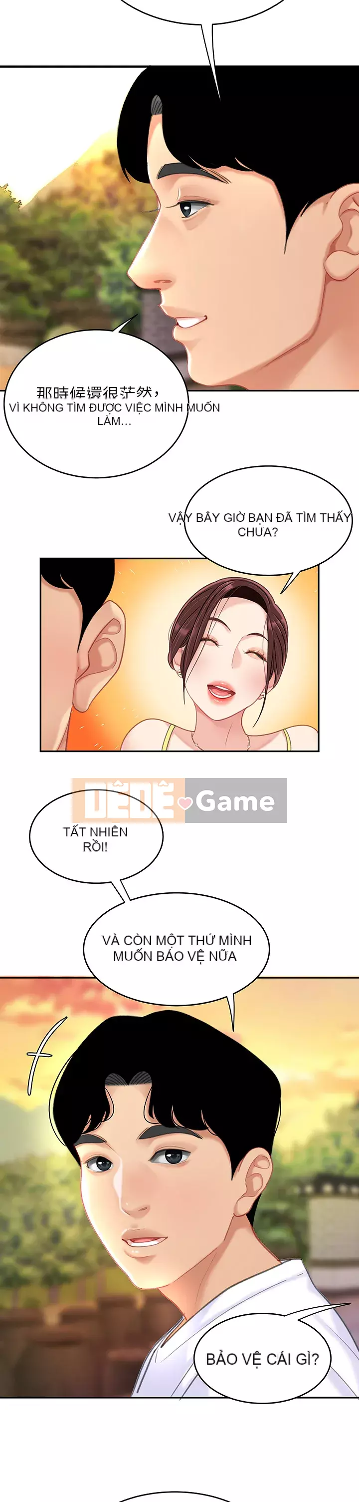 Bong bóng tốt nhất trên thế giới Chương 28-29