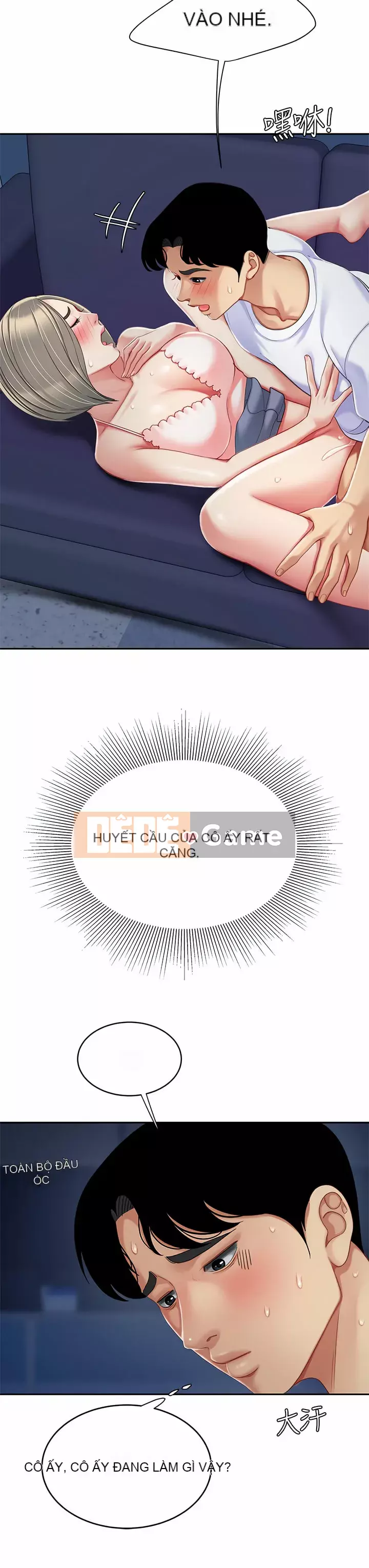 Bong bóng tốt nhất trên thế giới Chương 26-27