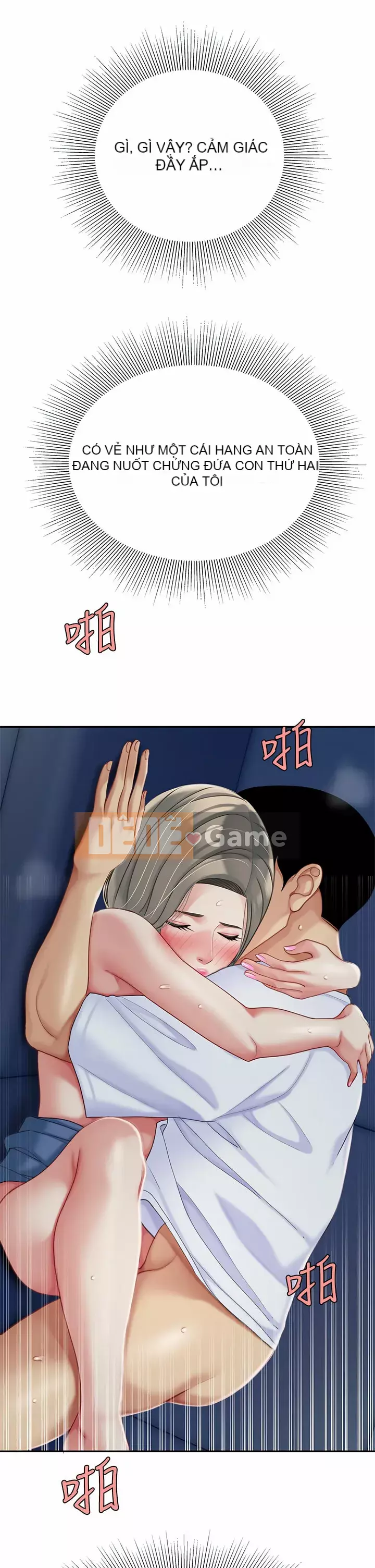 Bong bóng tốt nhất trên thế giới Chương 26-27