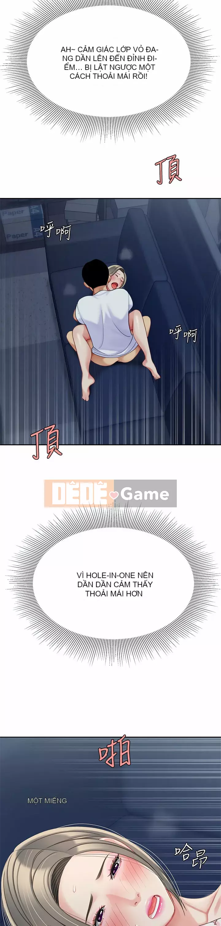 Bong bóng tốt nhất trên thế giới Chương 26-27