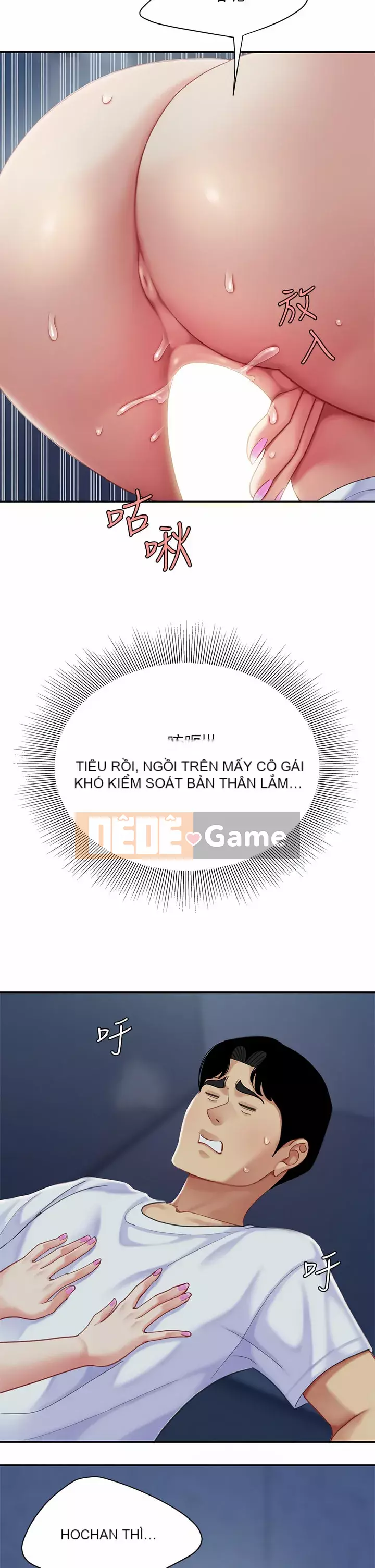 Bong bóng tốt nhất trên thế giới Chương 26-27