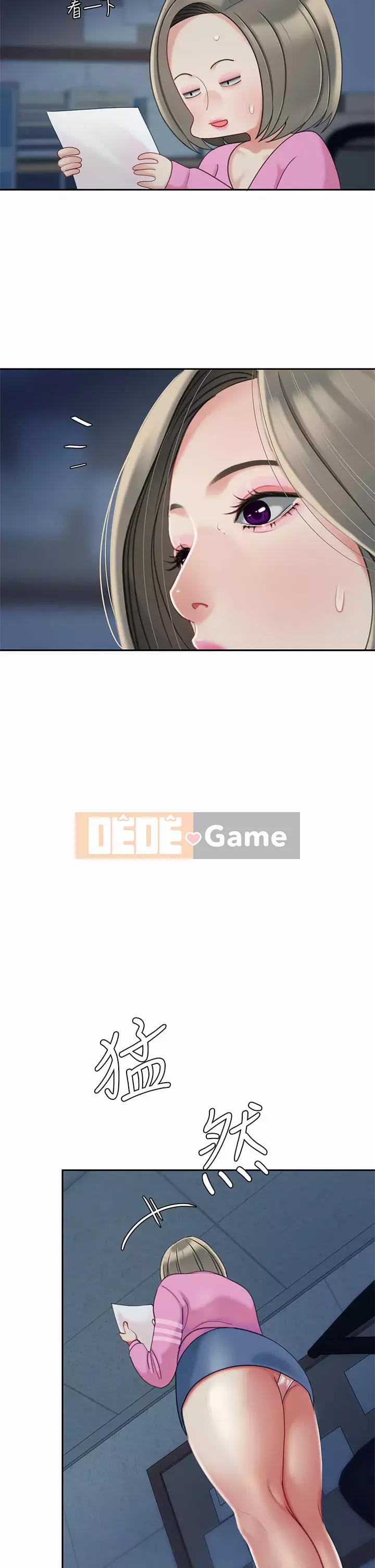 Bong bóng tốt nhất trên thế giới Chương 26-27