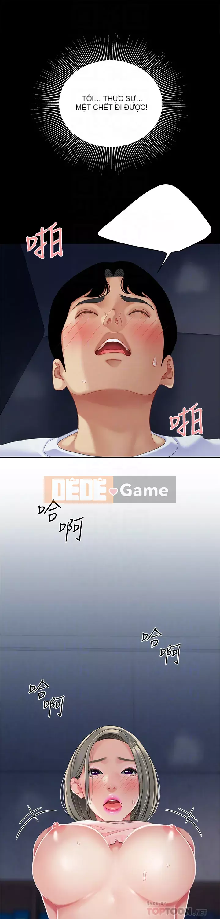 Bong bóng tốt nhất trên thế giới Chương 26-27