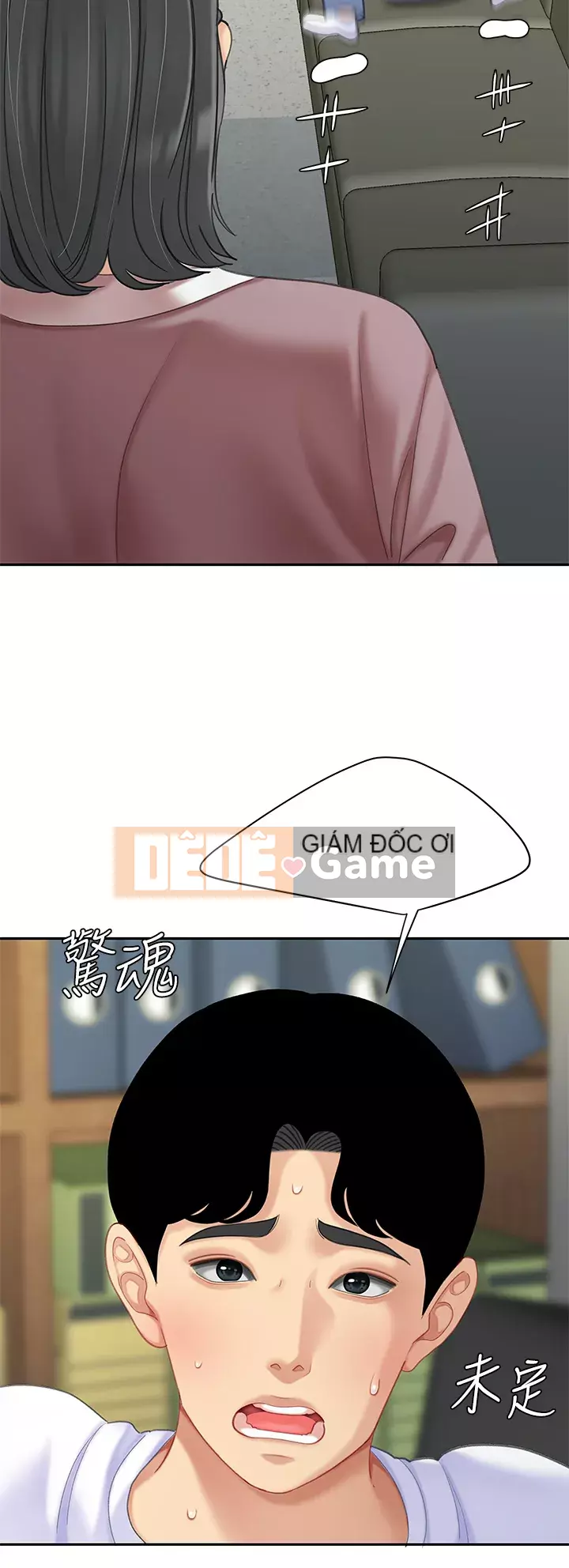 Bong bóng tốt nhất trên thế giới Chương 26-27