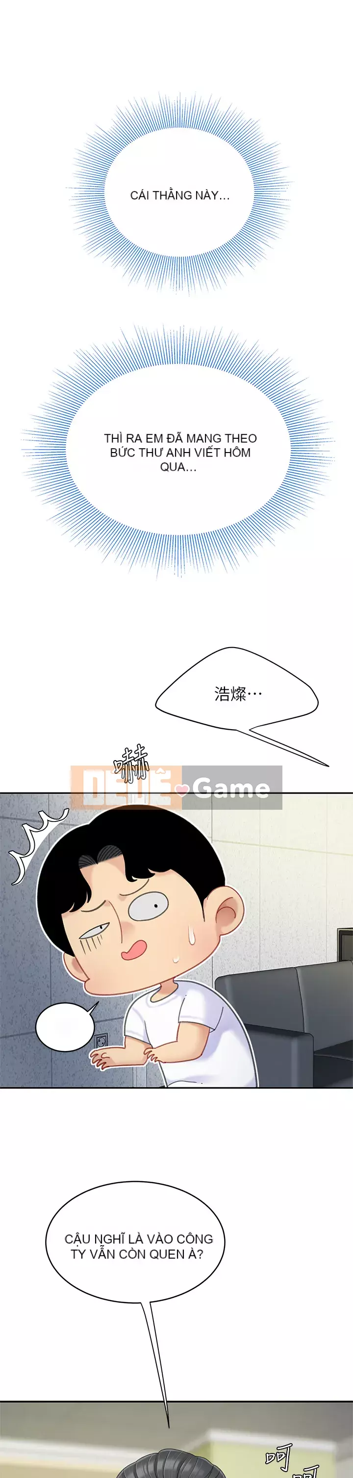 Bong bóng tốt nhất trên thế giới Chương 26-27