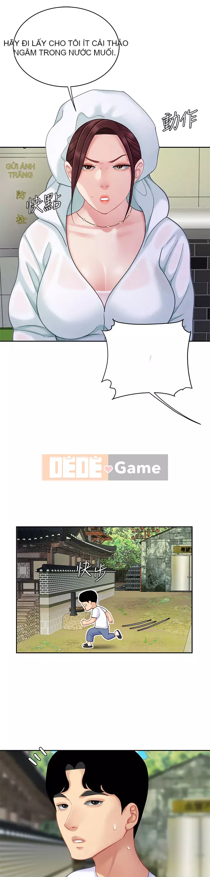 Bong bóng tốt nhất trên thế giới Chương 26-27