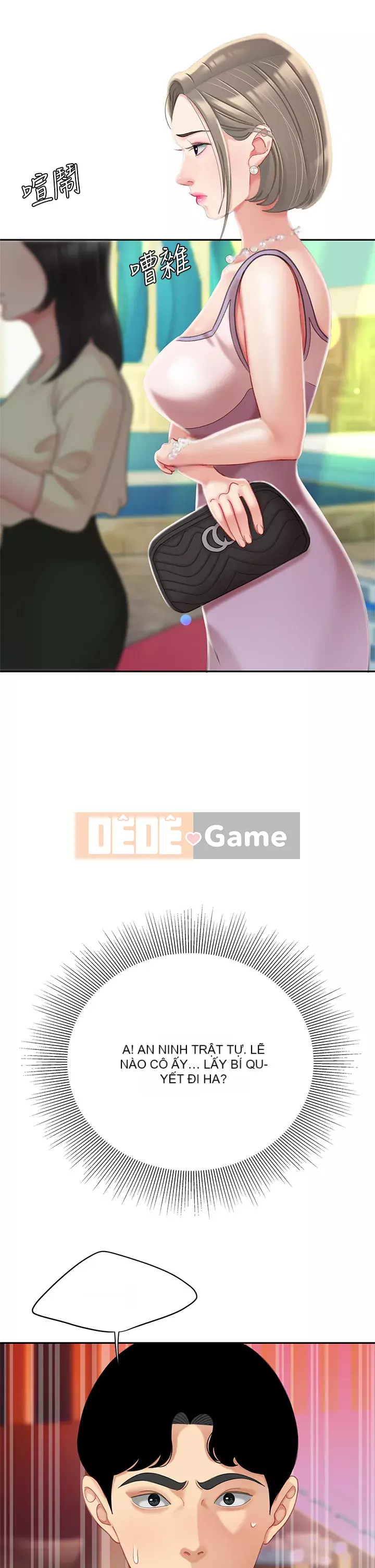 Bong bóng tốt nhất trên thế giới Chương 26-27