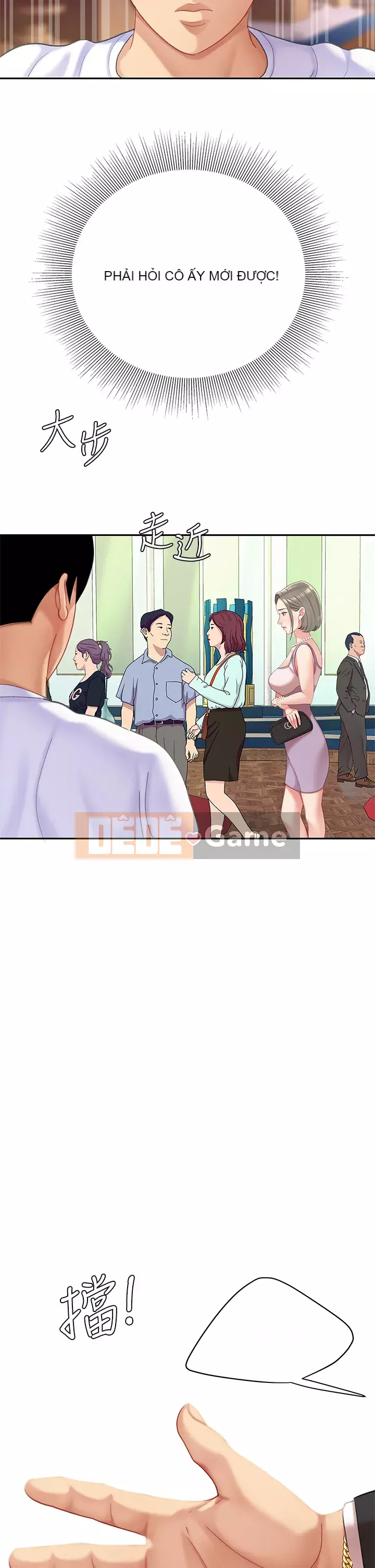 Bong bóng tốt nhất trên thế giới Chương 26-27