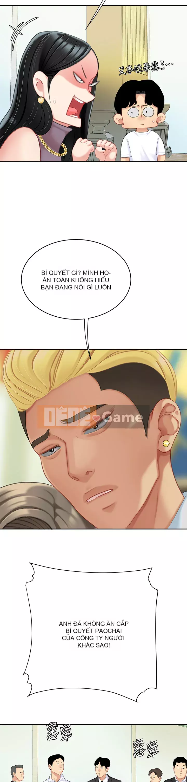 Bong bóng tốt nhất trên thế giới Chương 26-27