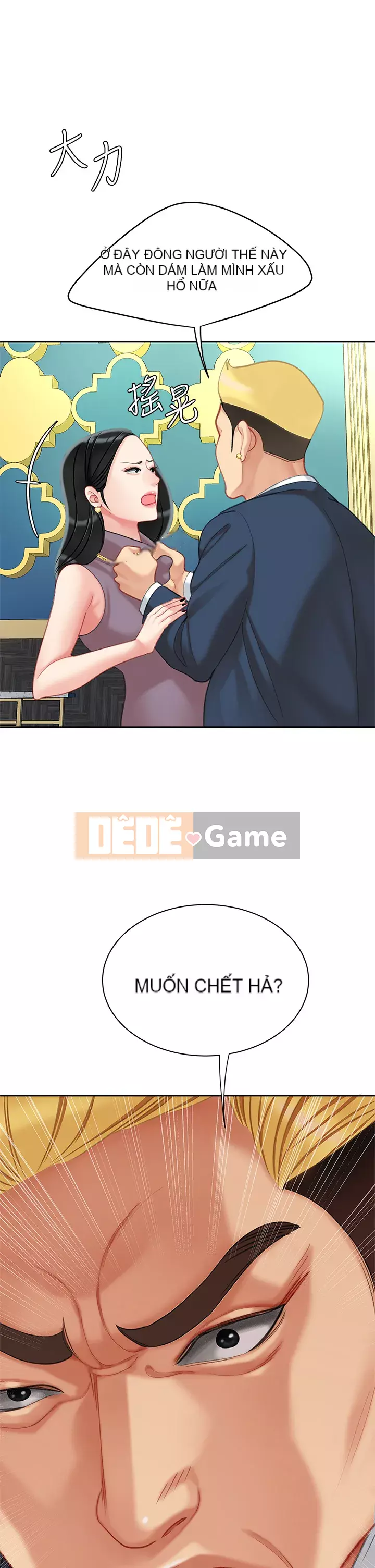 Bong bóng tốt nhất trên thế giới Chương 26-27