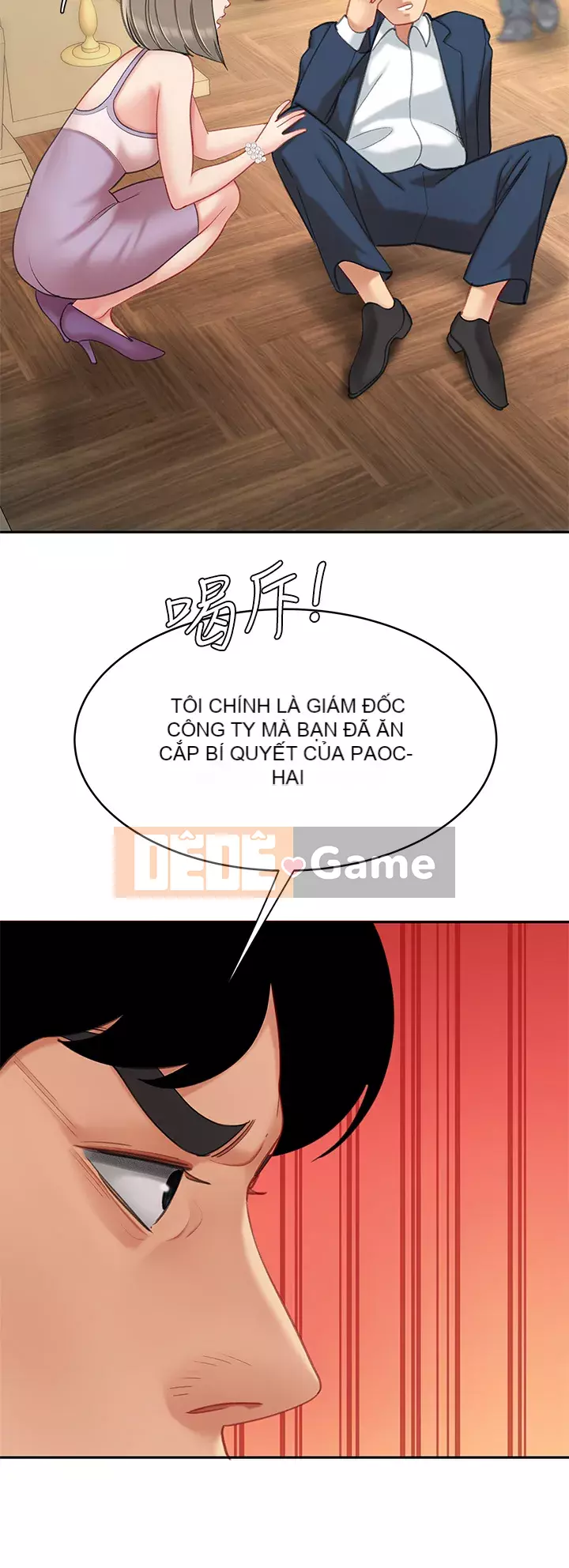 Bong bóng tốt nhất trên thế giới Chương 26-27