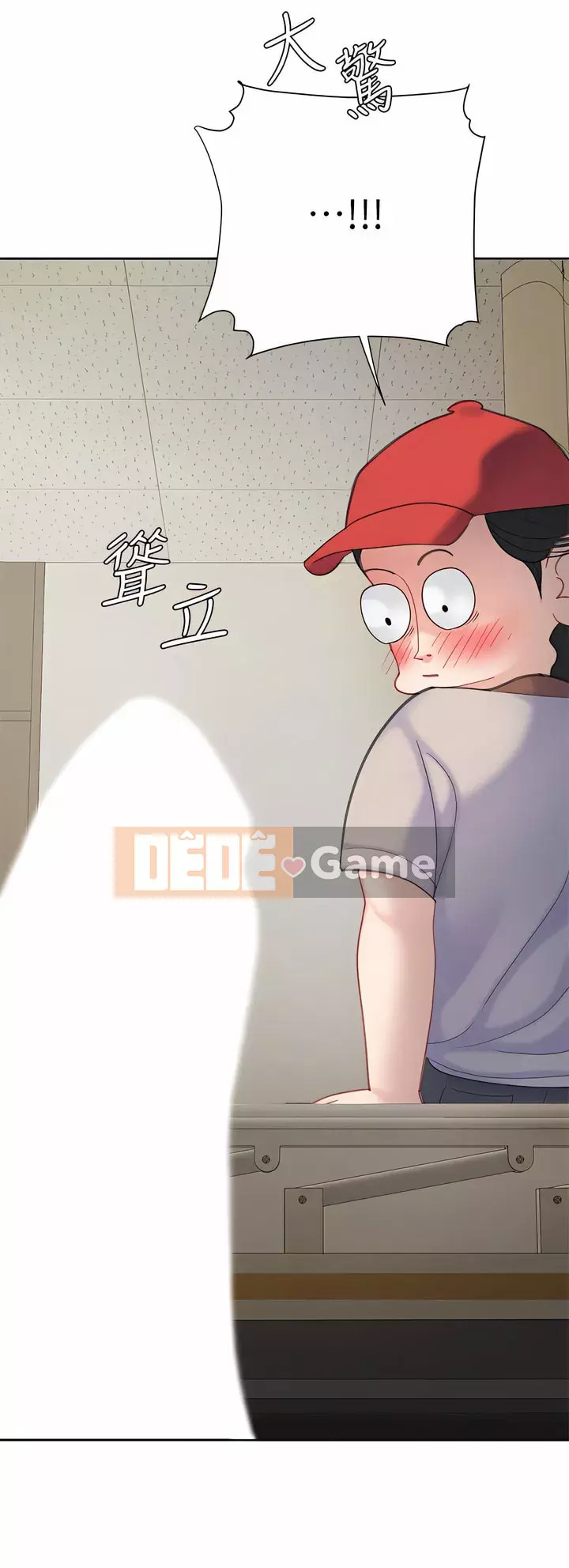 Bong bóng tốt nhất trên thế giới Chương 24-25