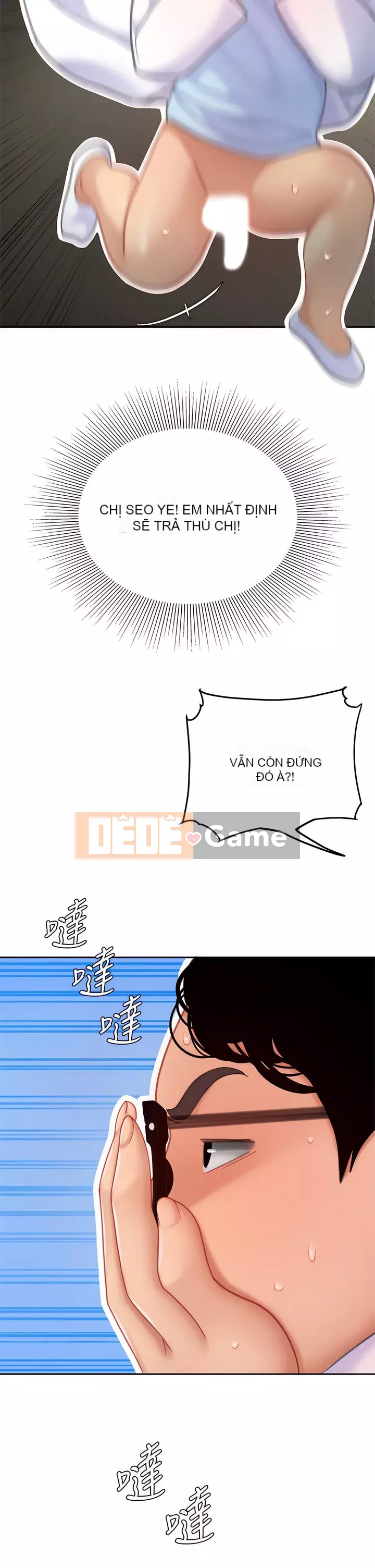 Bong bóng tốt nhất trên thế giới Chương 24-25