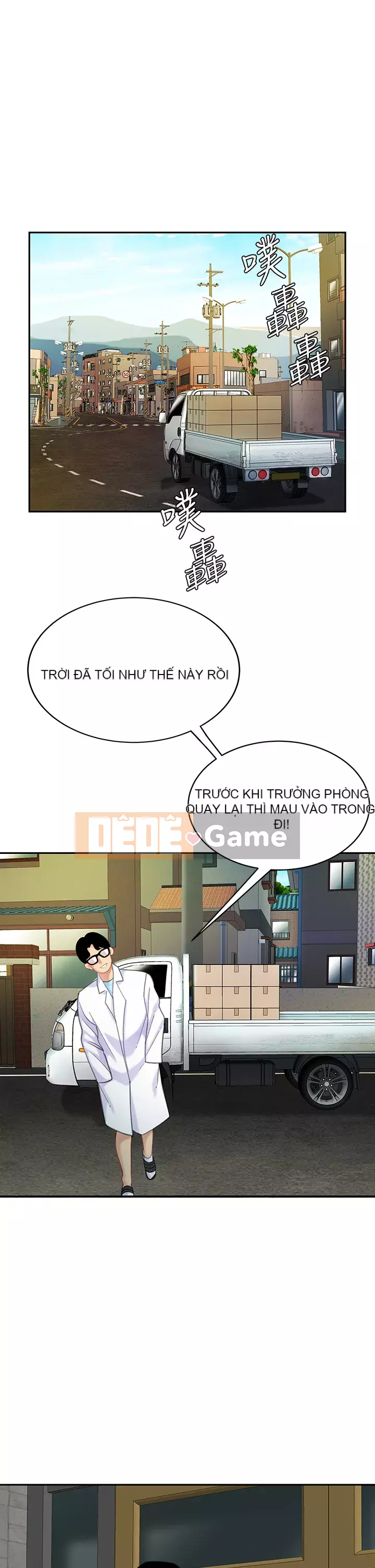 Bong bóng tốt nhất trên thế giới Chương 24-25