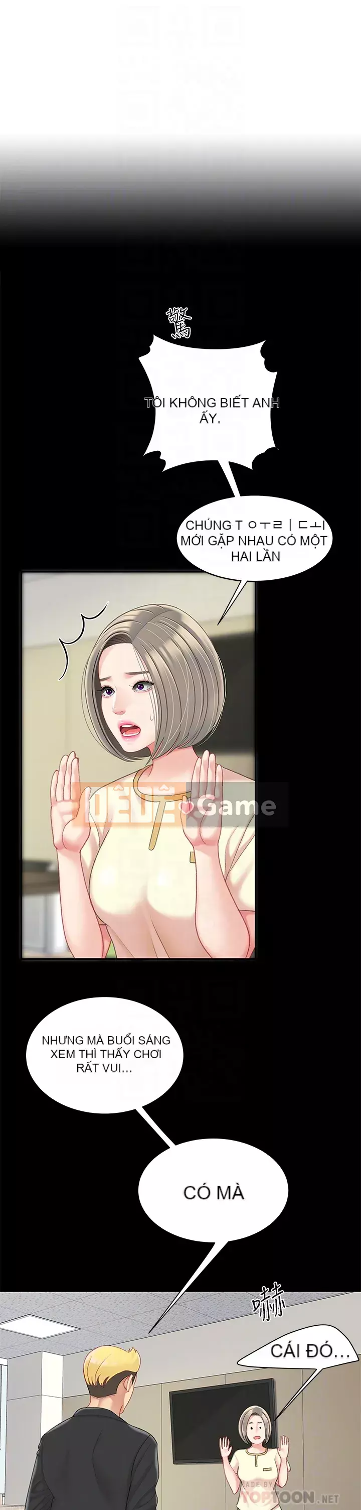 Bong bóng tốt nhất trên thế giới Chương 24-25