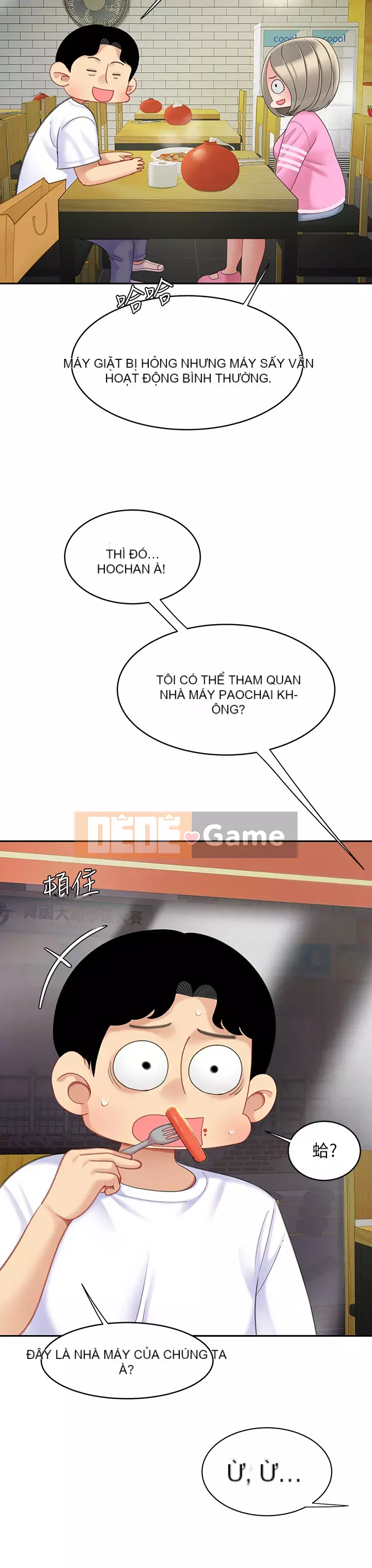 Bong bóng tốt nhất trên thế giới Chương 24-25