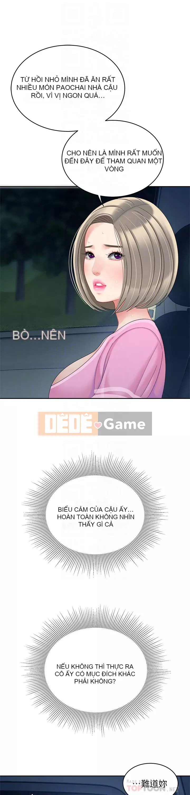 Bong bóng tốt nhất trên thế giới Chương 24-25