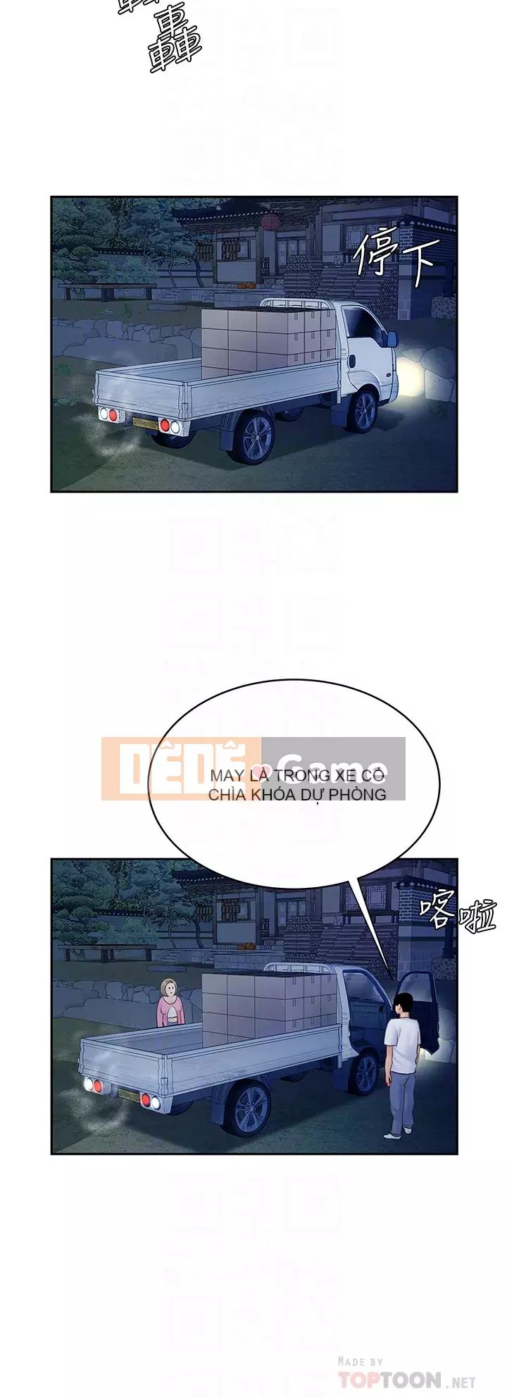 Bong bóng tốt nhất trên thế giới Chương 24-25