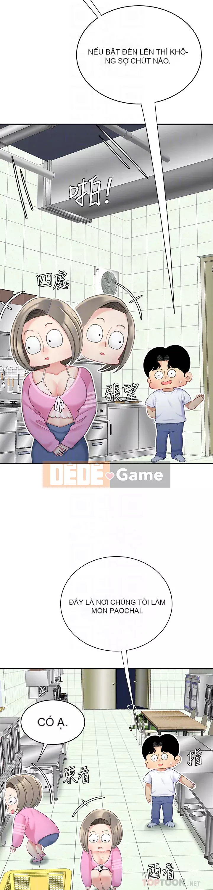 Bong bóng tốt nhất trên thế giới Chương 24-25