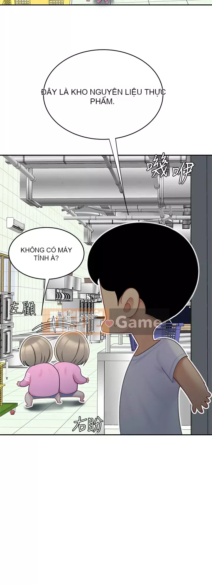 Bong bóng tốt nhất trên thế giới Chương 24-25