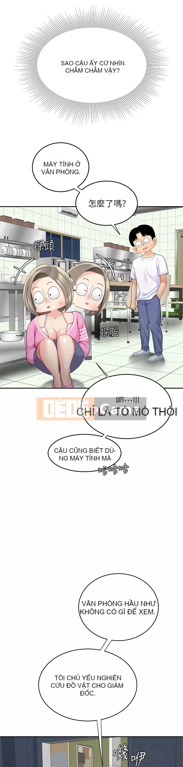 Bong bóng tốt nhất trên thế giới Chương 24-25