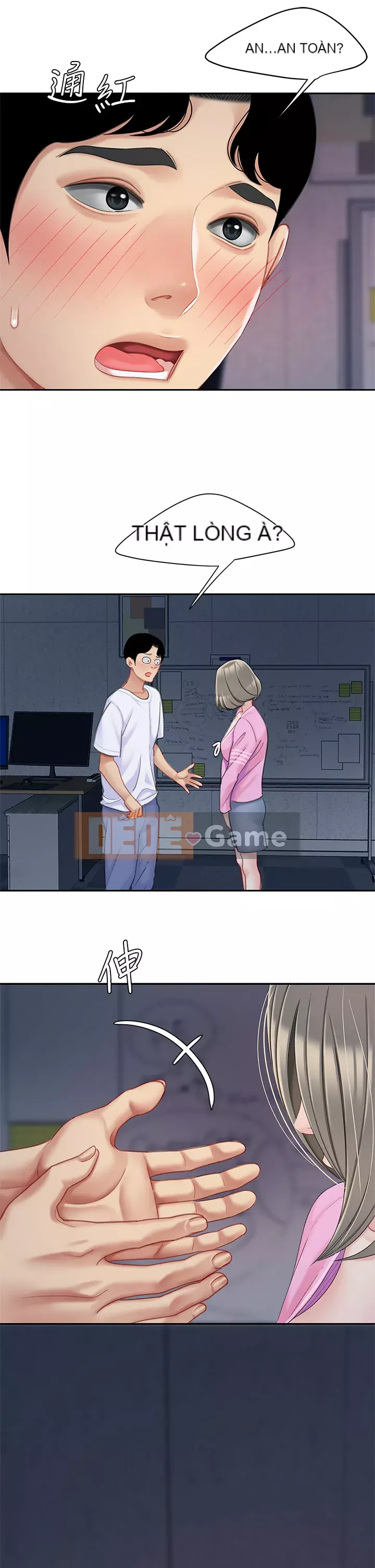 Bong bóng tốt nhất trên thế giới Chương 24-25