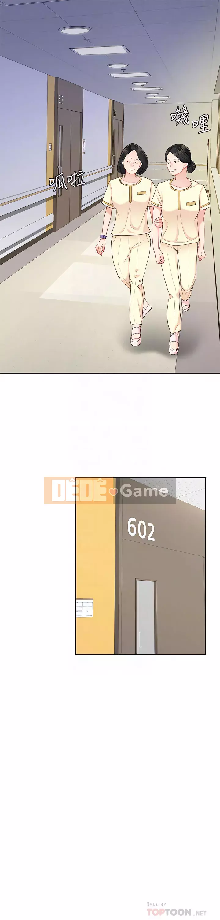 Bong bóng tốt nhất trên thế giới Chương 22-23