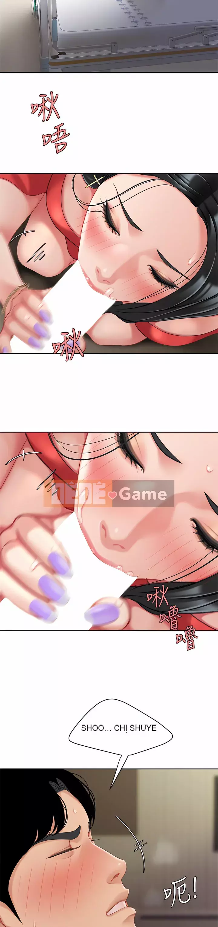 Bong bóng tốt nhất trên thế giới Chương 22-23