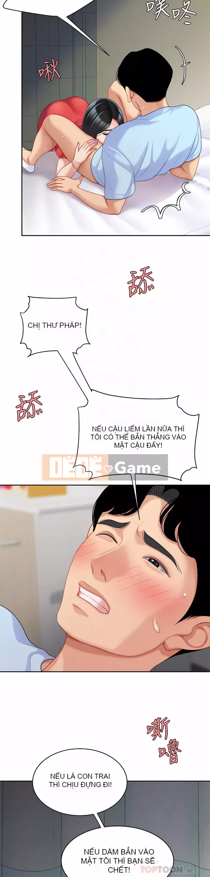 Bong bóng tốt nhất trên thế giới Chương 22-23