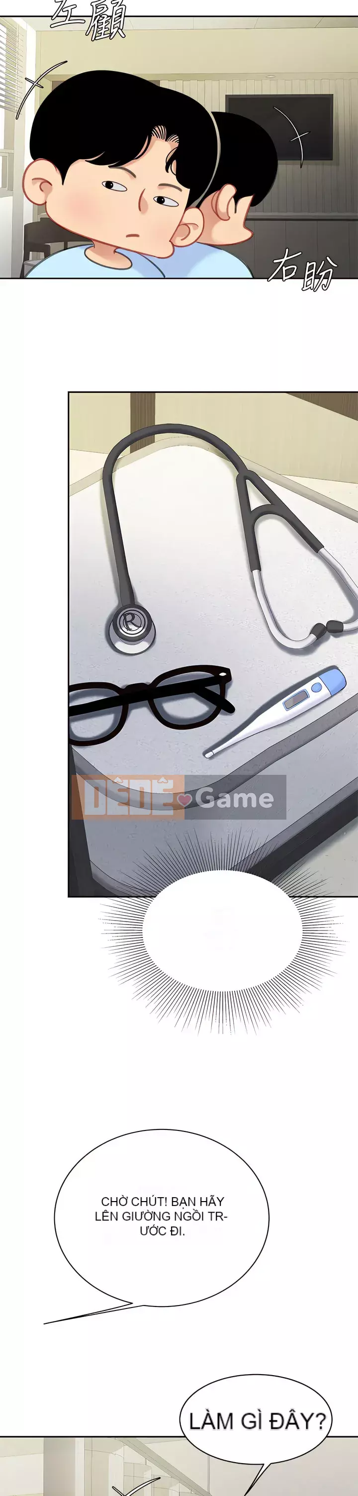 Bong bóng tốt nhất trên thế giới Chương 22-23