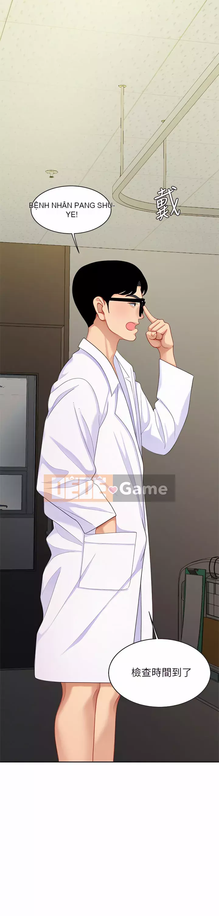 Bong bóng tốt nhất trên thế giới Chương 22-23