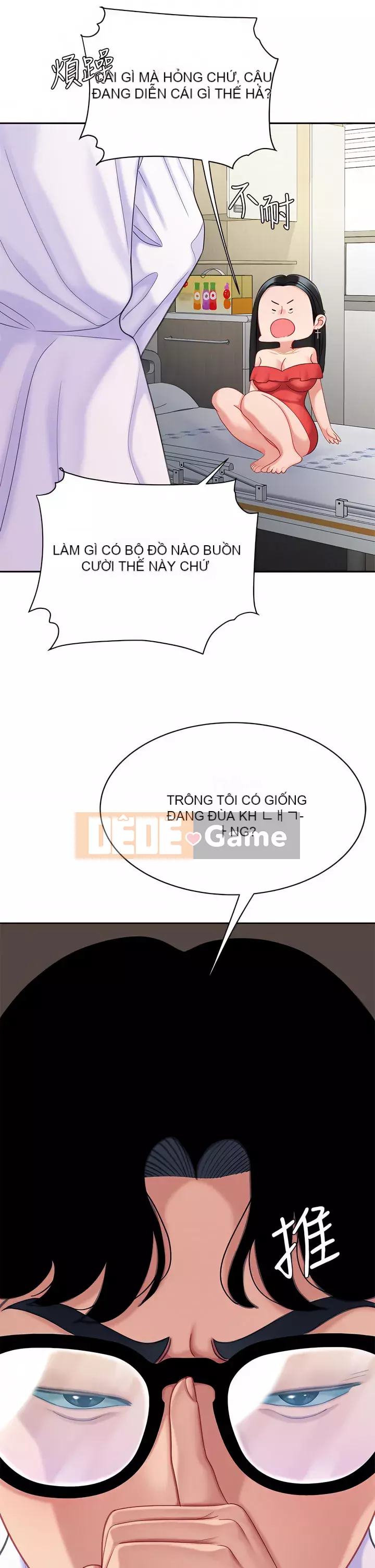 Bong bóng tốt nhất trên thế giới Chương 22-23