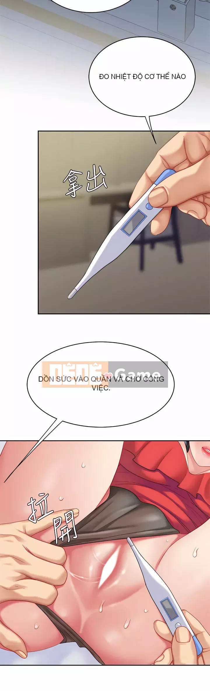 Bong bóng tốt nhất trên thế giới Chương 22-23