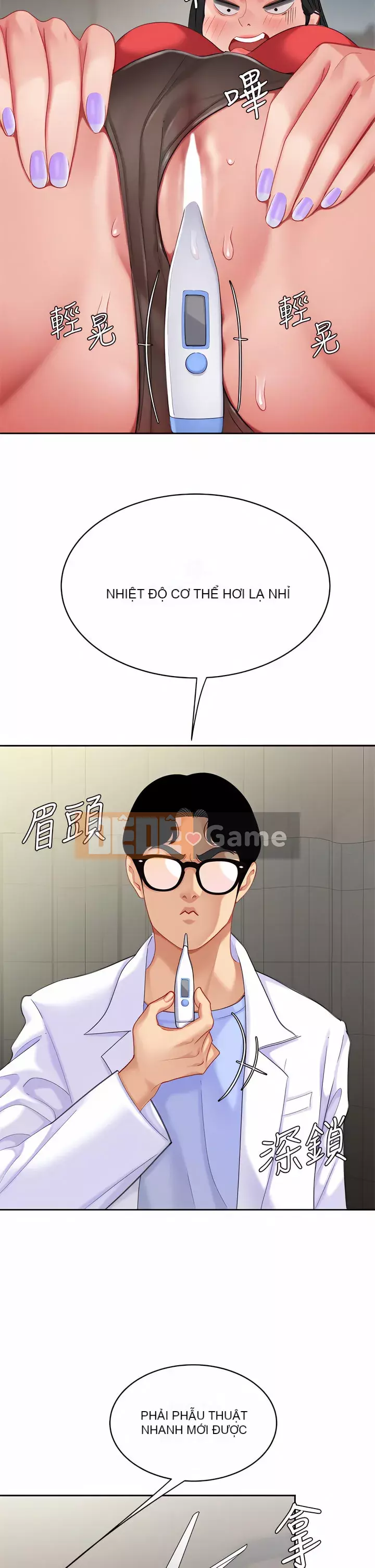 Bong bóng tốt nhất trên thế giới Chương 22-23