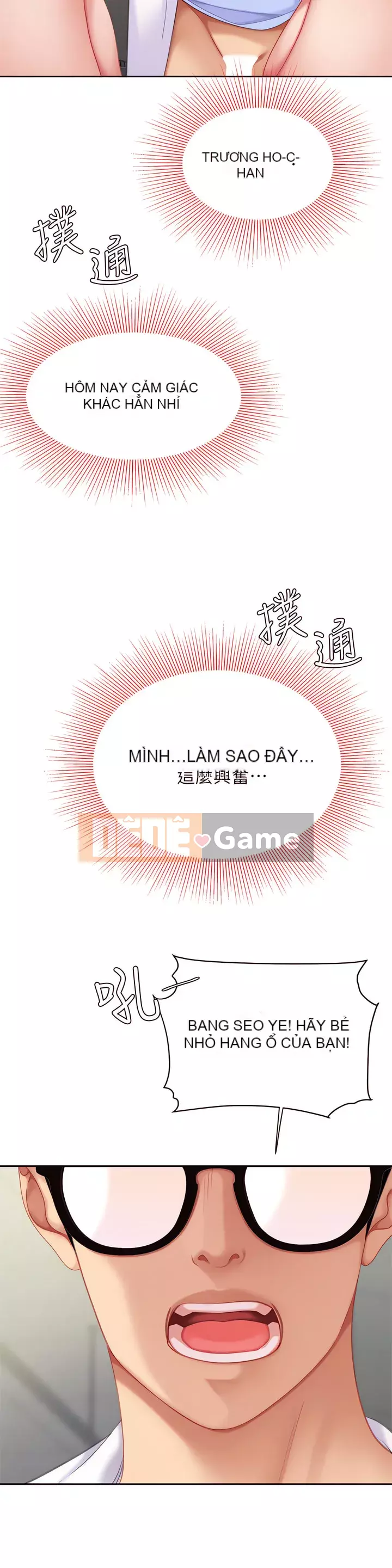 Bong bóng tốt nhất trên thế giới Chương 22-23