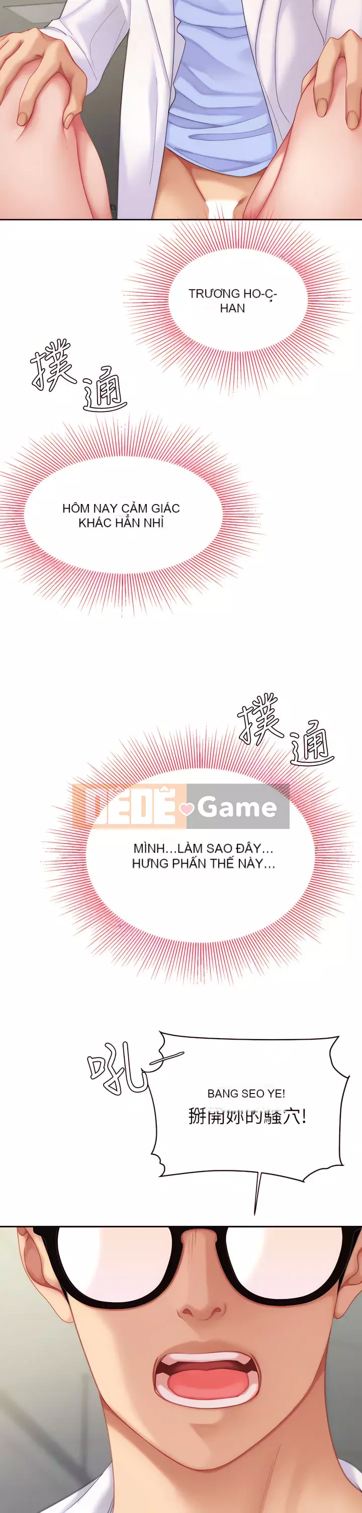 Bong bóng tốt nhất trên thế giới Chương 22-23