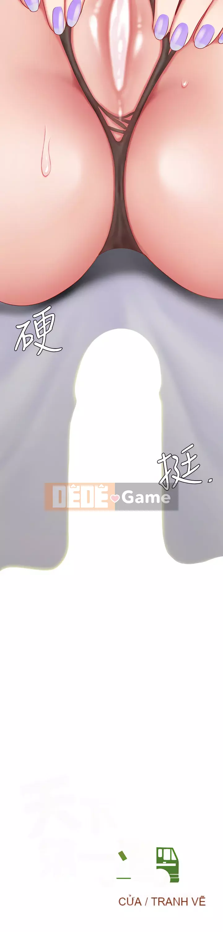 Bong bóng tốt nhất trên thế giới Chương 22-23