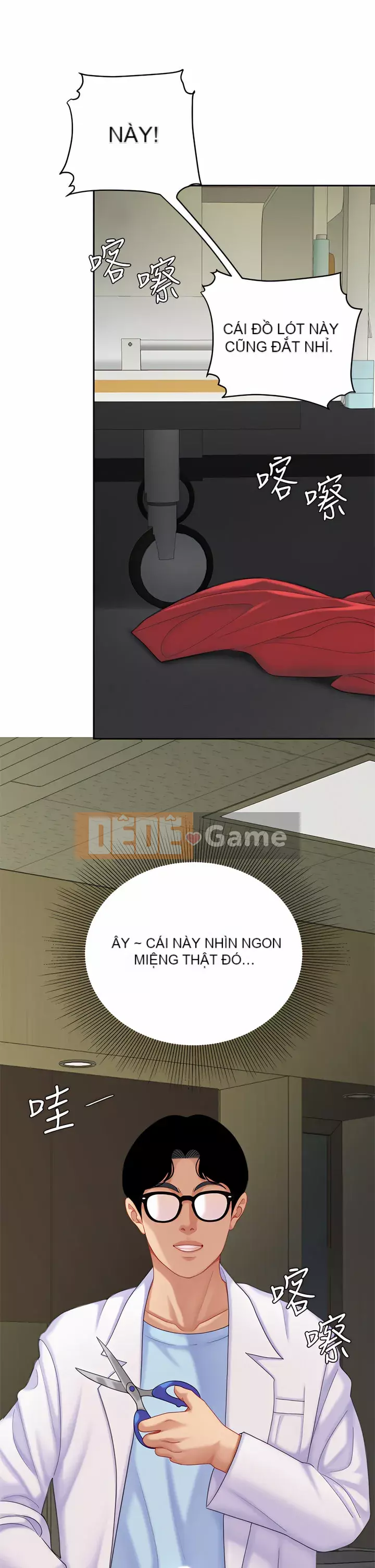 Bong bóng tốt nhất trên thế giới Chương 22-23