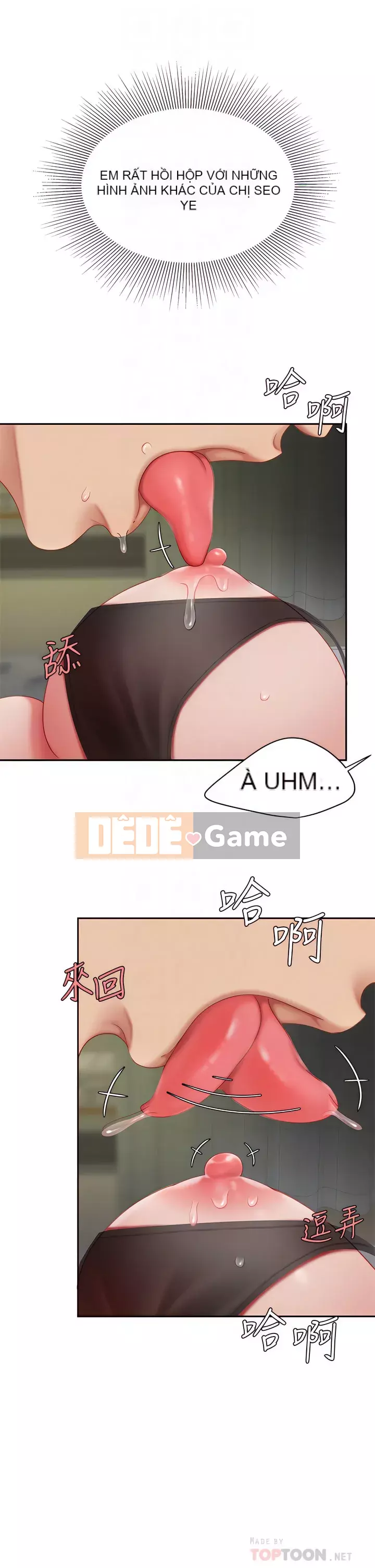 Bong bóng tốt nhất trên thế giới Chương 22-23