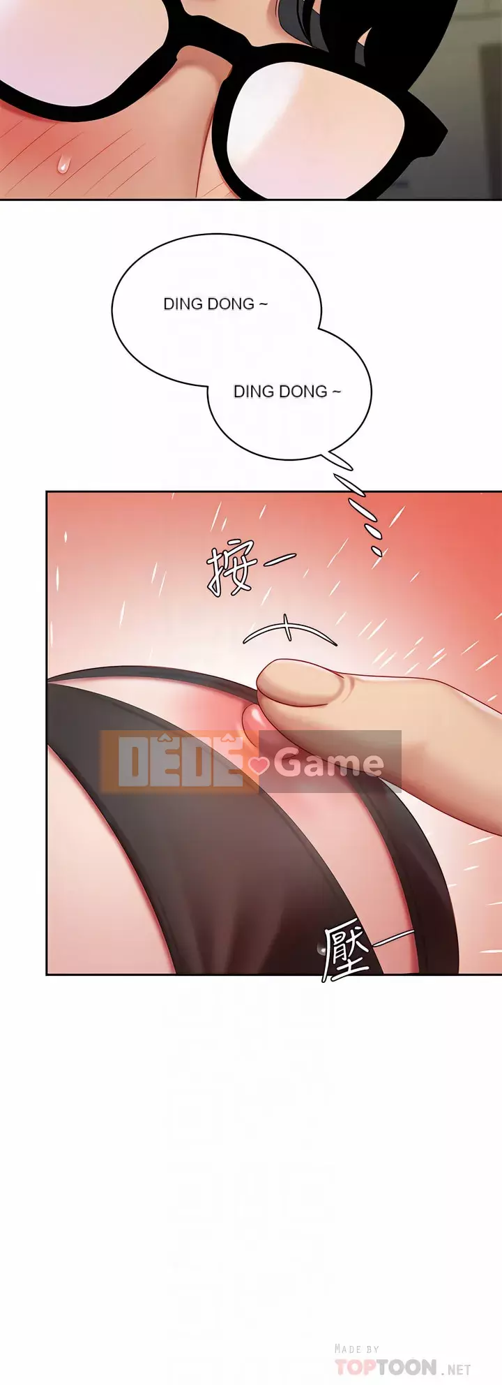 Bong bóng tốt nhất trên thế giới Chương 22-23