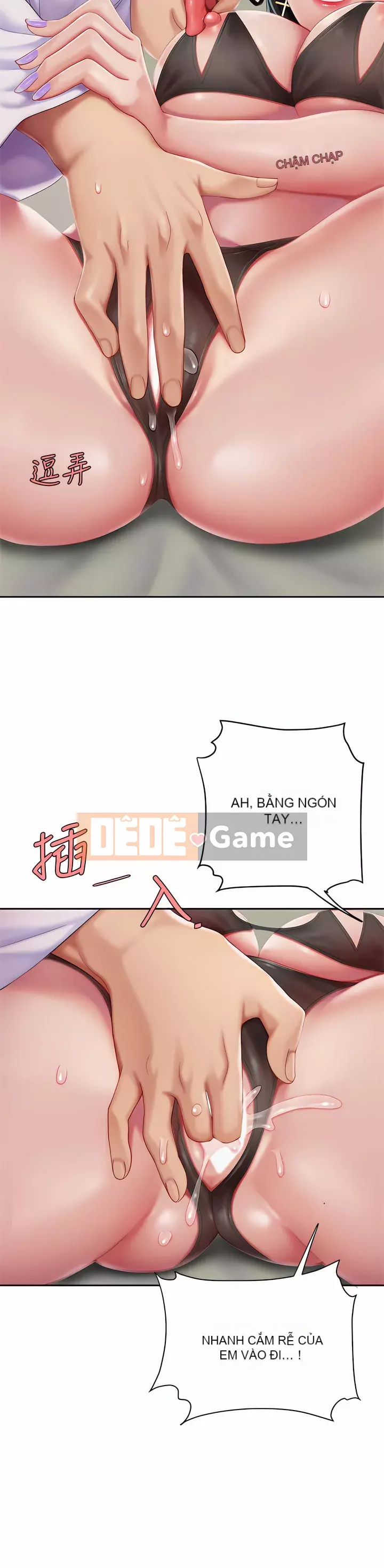 Bong bóng tốt nhất trên thế giới Chương 22-23