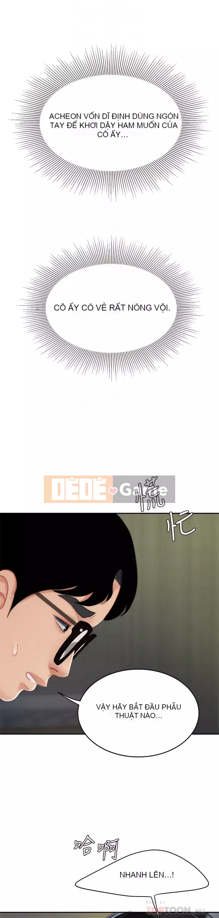 Bong bóng tốt nhất trên thế giới Chương 22-23