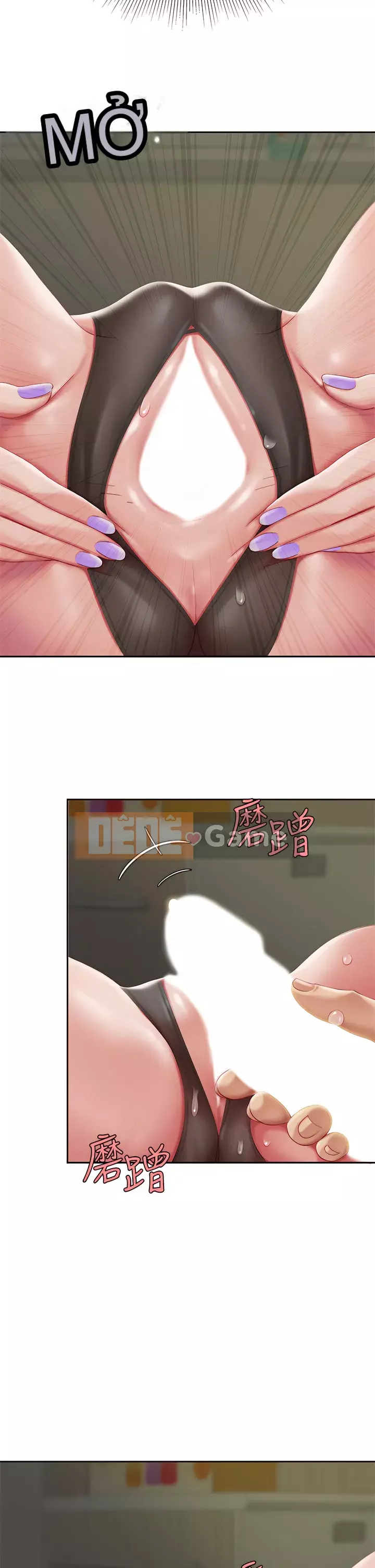 Bong bóng tốt nhất trên thế giới Chương 22-23